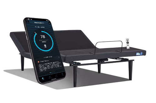 TEMPUR-Ergo Smart Base adjustable base