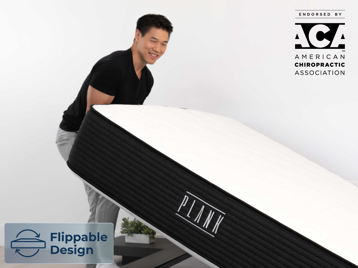 Plank Firm Mattress by Brooklyn Bedding official product gallery image 2